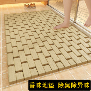 ԡ�ҷ����|��ԡ�l���gϴ�茣���_�|�Ƶ�ԡ�׸�ˮ�|�ӎ�����ˤ�؉|