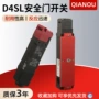 限位d4sl-n2ffa-dtp3-537a024m安全门开关