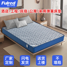 zӛd|ܛӲm3DwwSҬS|ļƵⷿ|