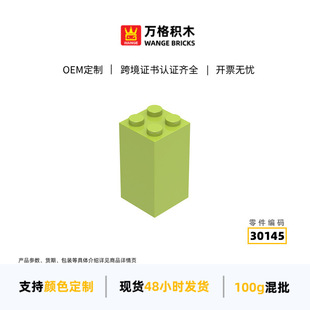 �f��≺С�w�����a���ݷeľ30145ƴ�b���3��4��moc�ƽ�������l