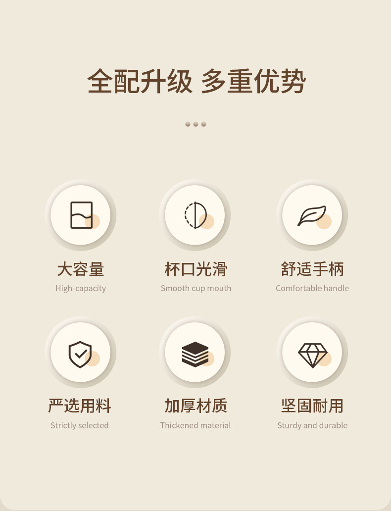 FaSoLa Life 儿童可爱漱口杯 粉色喵咪/个 刷牙杯 情侣漱口杯 高颜值牙缸