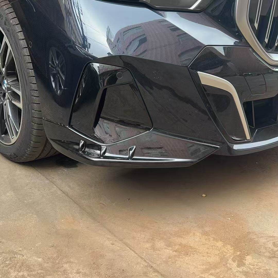 Suitable for 24-25 Model Bmw 5 Series Front Corner Modification, New 5 Series Anti-Collision Scratch Protection Corner Trim, Small Exterior Body Kit