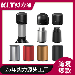 KLT���S�t���� �羳7�챣�r���mABS���Ϲ��z��ձ����ѾƼt��ƿ��
