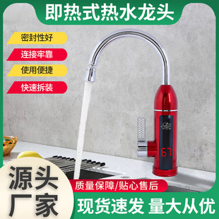 늟�ˮ���^�����ٟ�����^ˮ��N����3���ٟ��ˮ���S��؛Դ���l