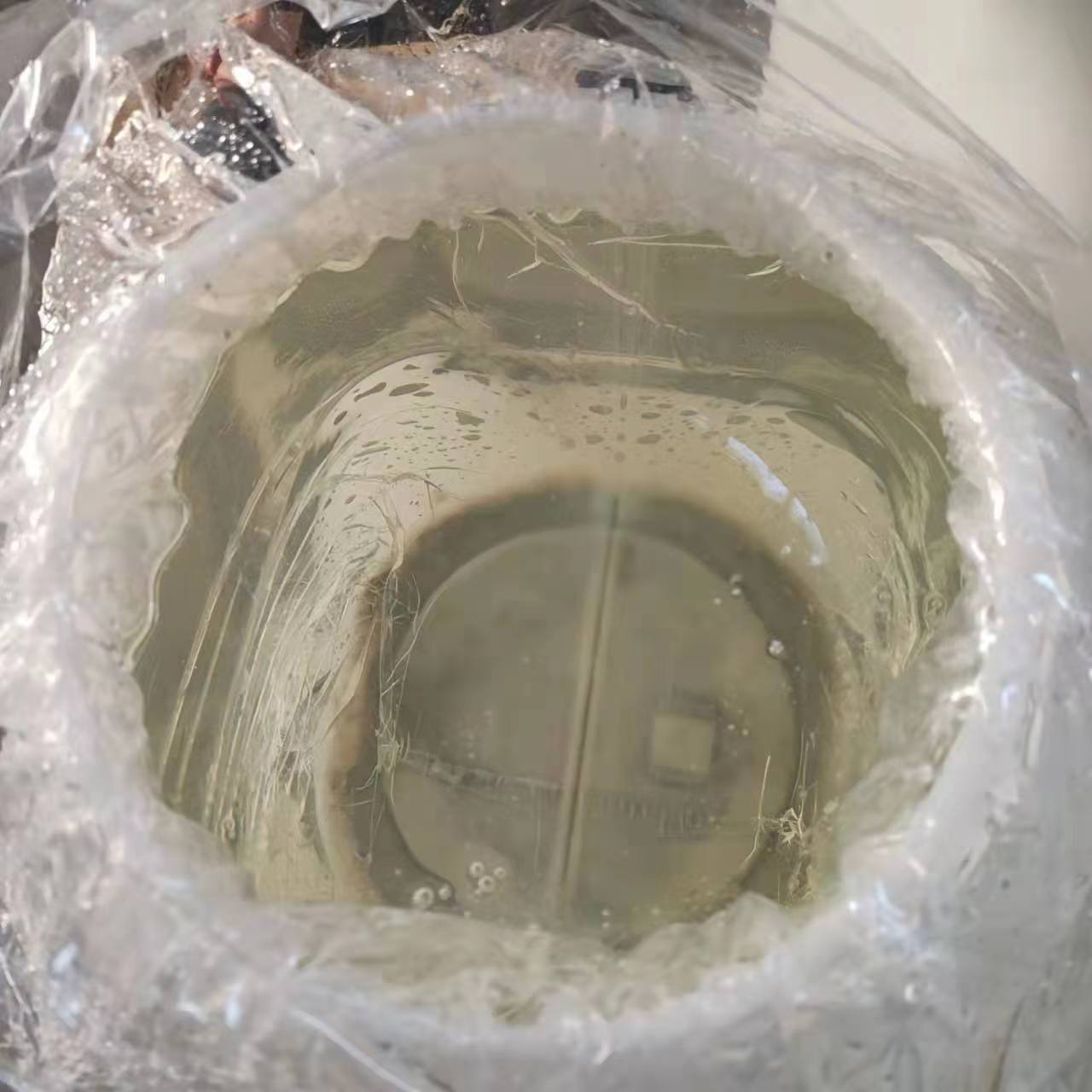 O1CN01Cc5wkv1t4R1dVJsDx_!!3854