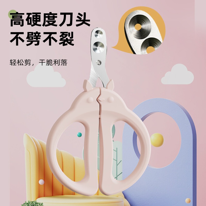 Pet supplies cat dog special nail scissors nail double round hole novice small blind scissors cleaning supplies wholesale
