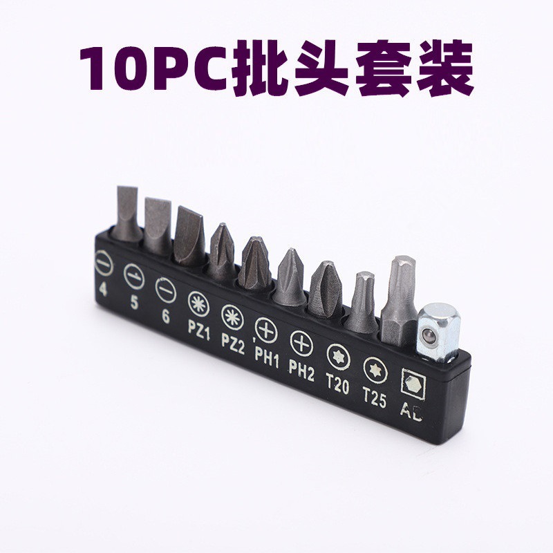 電気ドリルコーナー90度105度長さショートタイプ電動ドライバージョイントツール工場直販スポット|undefined