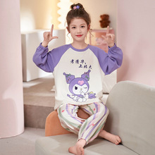�ɰ�Ůͯ˯�´��޳���2025�¿ͨŮ��12���д�ͯ�����Ҿӷ���װ