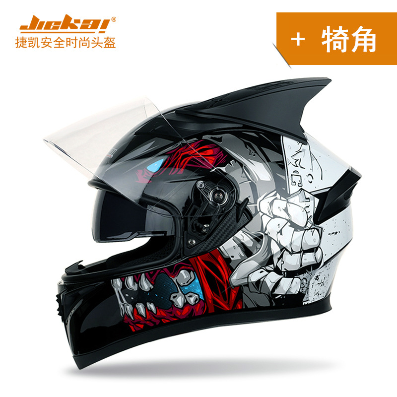 크레이지 데몬 화이트 혼