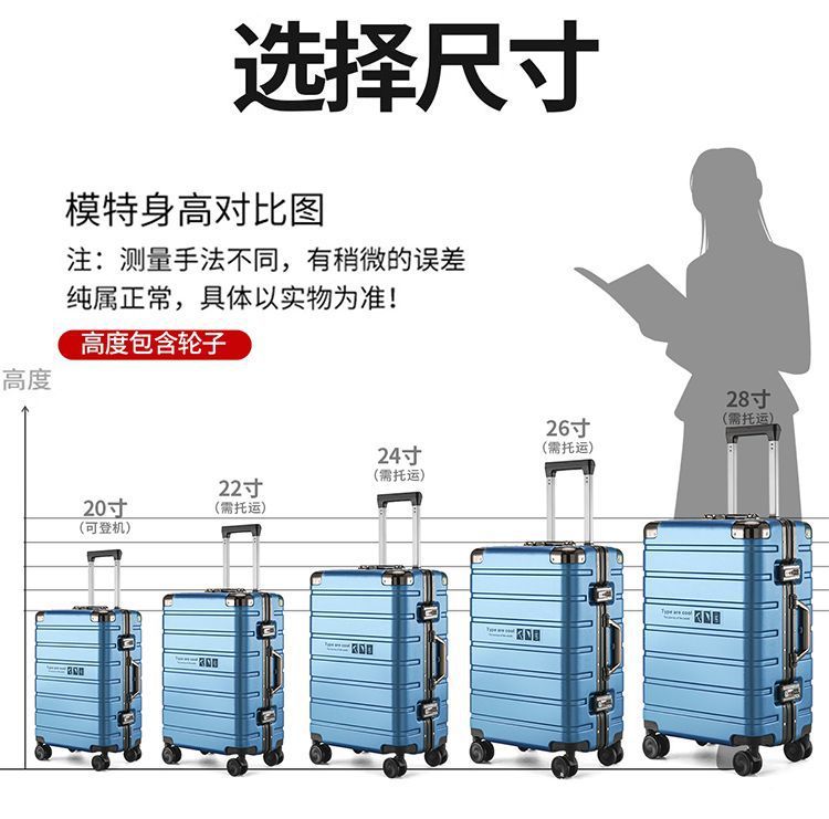 New Luggage Suitcase Aluminum Frame Dense Travel Suitcase Student Trolley Case Universal Wheels Carry-on Suitcase Brake Wheels Durable and Sturdy