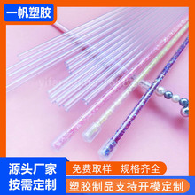 ���lpvc��؈���� 4��12mm�ɹ��ҹ���PVC����� ��؈��PVC���Ϲ�