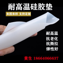 �͸ߜع��z���͸�����z�|Ƭ�����zƤ�^����ĥܛ�|1/2/3/4/5/6/mm