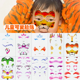�����羳�y���N��ͯ�����沿�N���ϻ����������۲��b��N�����l