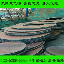 ؛Դ����Q550D䓰� Q690B�ߏ��� ���� ���r������