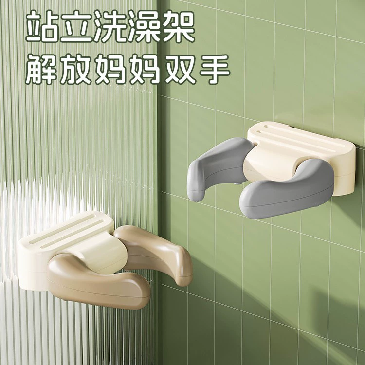 Складная портативная ванночка для купания и мытья детей с антискользящей подставкой для стоячего положения, без установки производителем