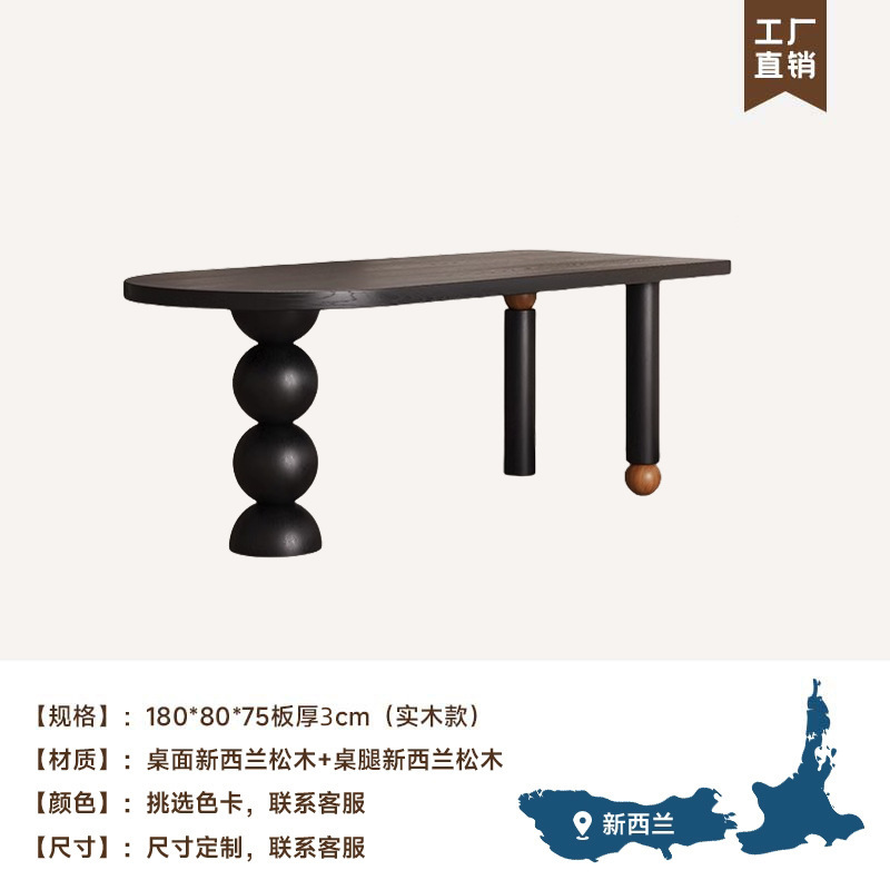 Qianmu 無垢材ダイニングテーブル、アンティークスタイル、小さな家庭用ダイニングテーブル、半円テーブル、リビングルームのダイニングテーブルとデスク、オールインワン|undefined