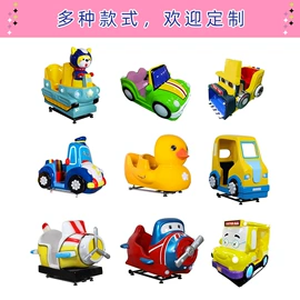 电玩设备;摇摆机;飞镖