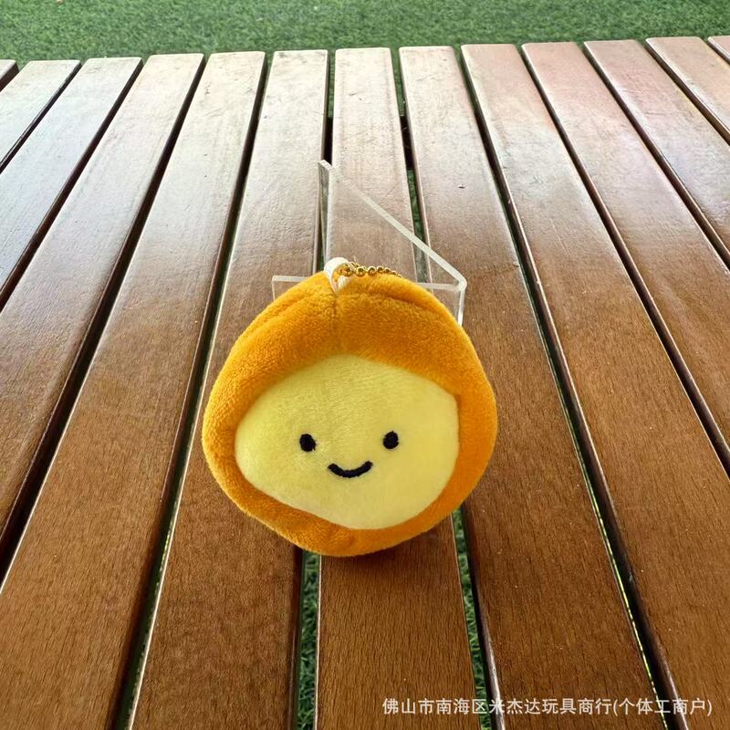 现货英国趣味蛋糕系列草莓慕斯毛绒玩具公仔挂件送礼娃娃安抚礼品|undefined