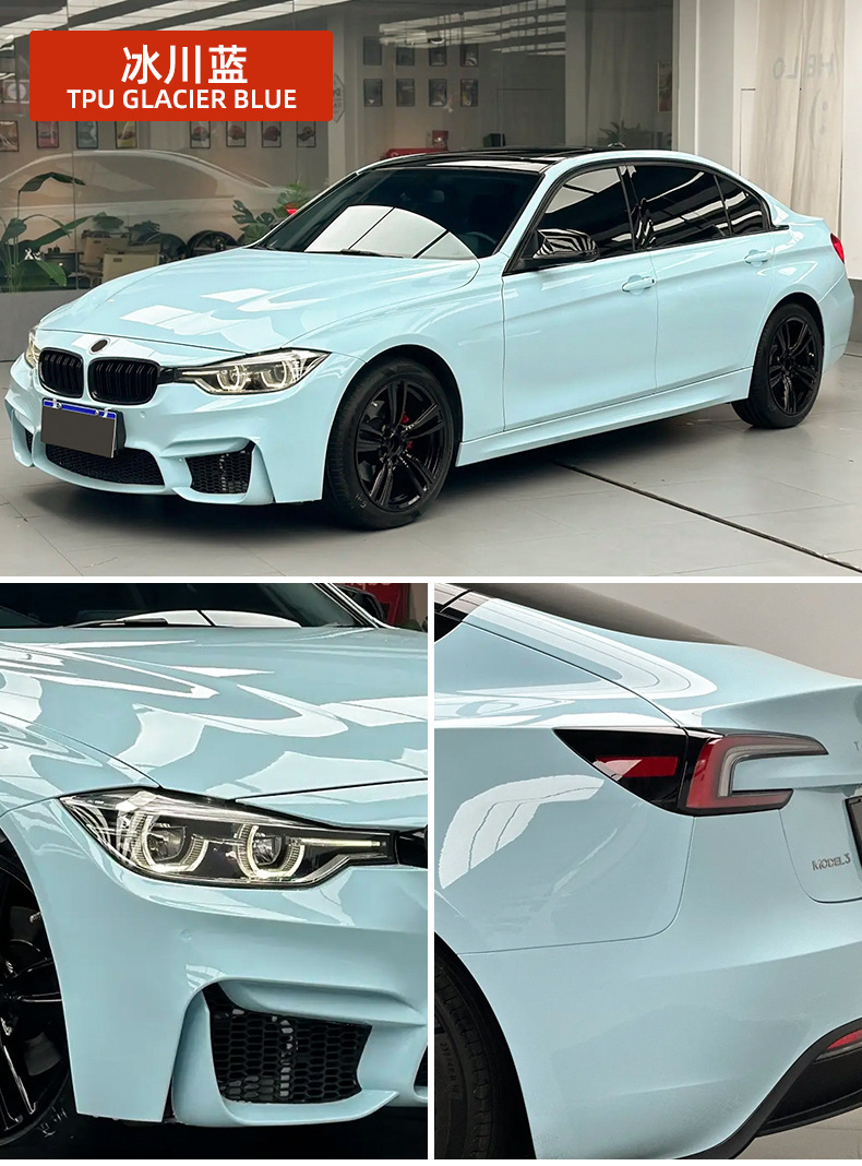 Cross-Border Wholesale Tpu Color-Changing Film, Colorful Glacier Blue Paint Protection Film, Anti-Yellowing, Anti-Scratch Ppf Color-Changing Film