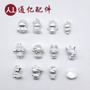 Pure Silver 999 Hello Kitty Fortune Beads My Melody Spacer Beads Handmade String DIY Jewelry Accessories Pure Silver Kt Cat Loose Beads