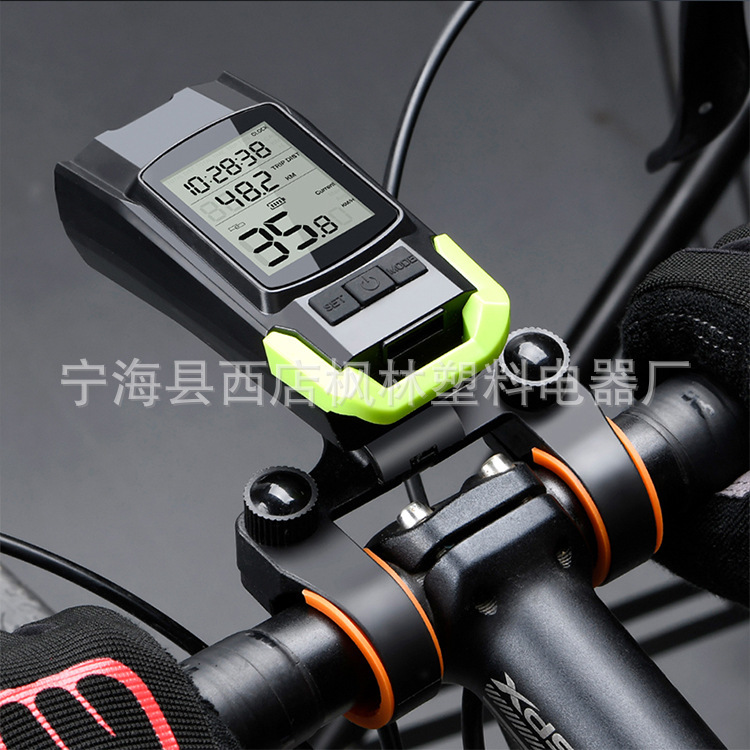 ダブルt 6強光自転車ヘッドライト無線コード表 + ヘッドライト + ラッパ三合一車灯マウンテンバイク騎乗装備|undefined