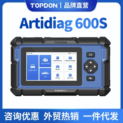 Topdon Artidiag600S Obd2 Scanner Professional Car Diagnostic
