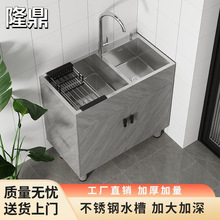 �¿�ˮ��һ�w��ԡ�ҙ����ÏN���̨���ⷿ�β����ʽϴ��̨��һ�w