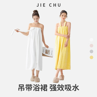 Coral Fleece Hanging Neck Sling Bath Skirt Ladies 2025 New Water Absorbent Quick-drying Household Hotel Bathrobe Wearing Bath Towel