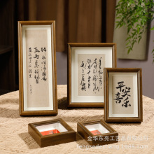 书法字画木质中空相框摆台高级感工厂批发客厅书房装饰字画摆台