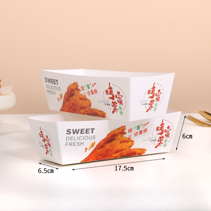 Nueva celebridad de Internet caja de embalaje de la celebridad de la patata dulce horneada caja de embalaje de patata dulce horneada especial caja de embalaje libre de descuento