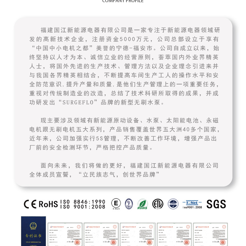 不锈钢潜水泵，超高扬程