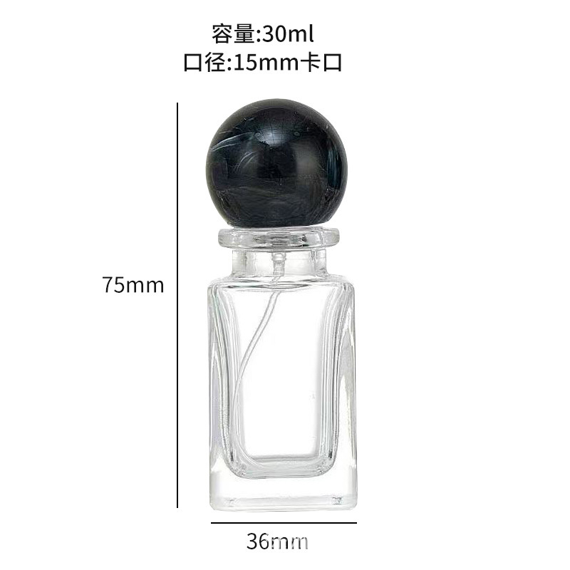 时尚香水瓶透明玻璃化妆品喷雾瓶多规格密封性便携分装瓶补水空瓶|undefined