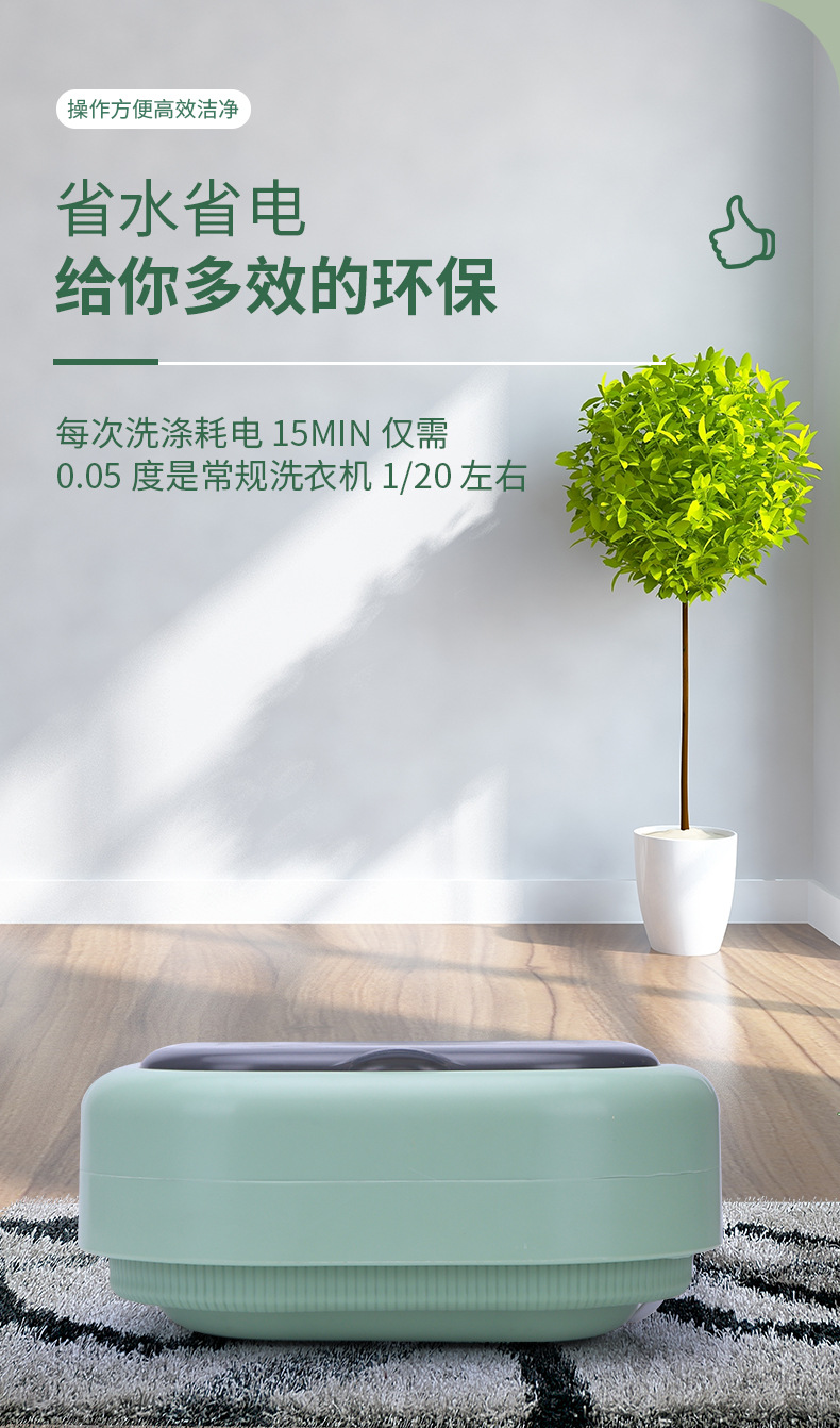 详情页_03