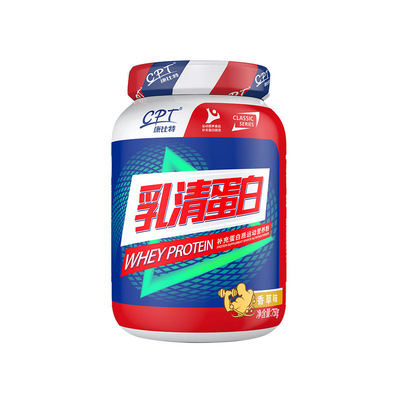 康比特 乳清蛋白质粉 750g/桶|ru