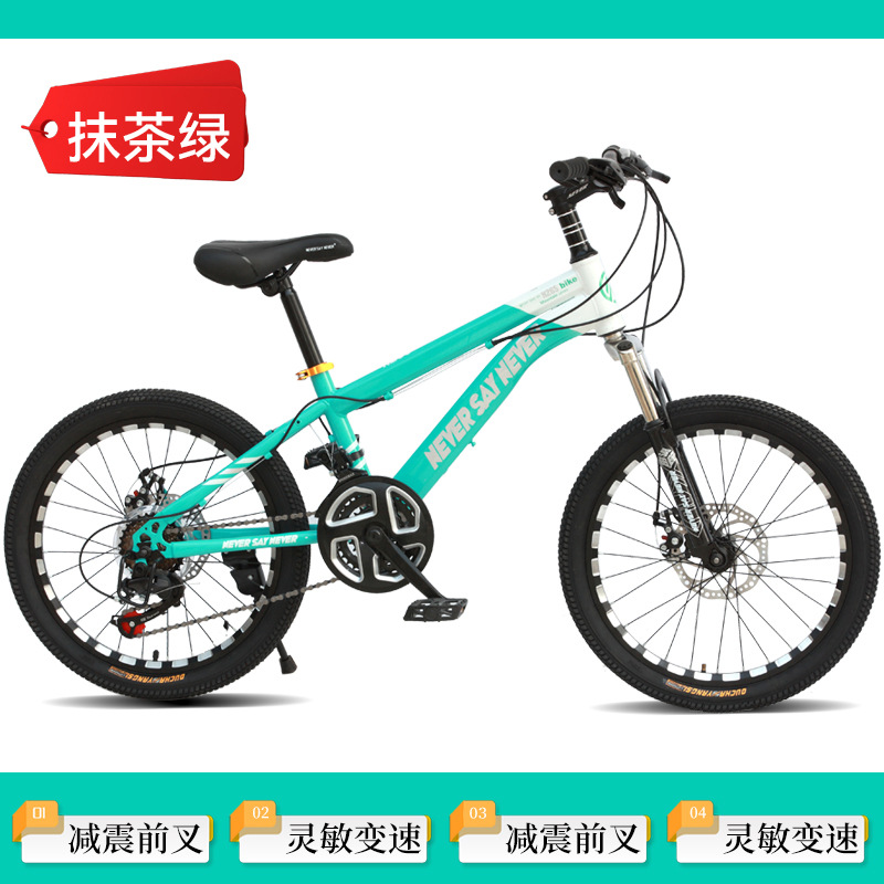 Bicicletas de montaña para niños de 8 - 10 - 15 años de edad bicicleta para niños y niñas de cambio de velocidad bicicleta de amortiguación