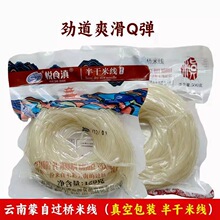 ��������^���׾����Խ�ˮ�ּ�����׾���մ��b�������l�׷��׾�