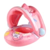 Pink Summer Love Shark Sun Shade Seat