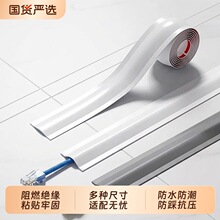 늾��̶����������b�[�������ړ��bؾ��۷��ȵ���W���߾�����