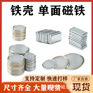�A�Ά�����F�Y�������������ŷ��Ώ��Ŵ��������F�����F����
