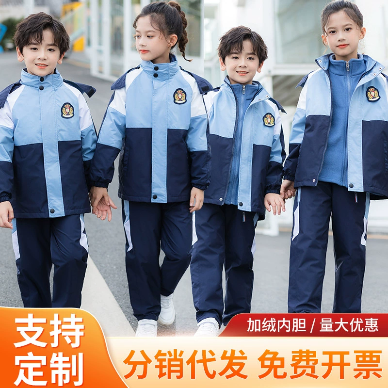 Униформа для учеников первого класса начальной школы Школьная форма Летняя форма для детского сада из трех частей Хлопковый костюм с короткими рукавами Спортивная одежда Синий