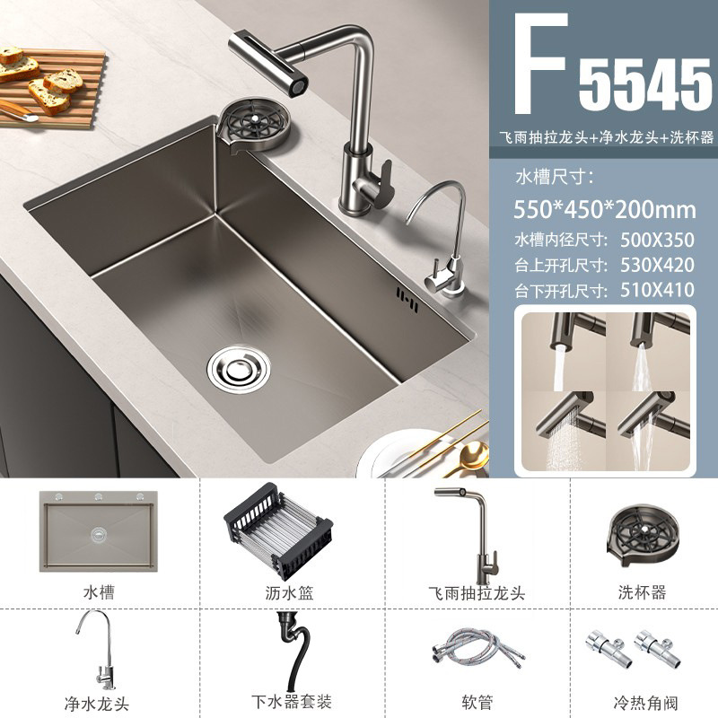 lavabo de verduras gris de pistola 304 gran fregadero de acero inoxidable fregadero de cocina mano nano lavabo lavabo lavabo