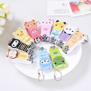 Mini cute adult household nail clippers single cartoon creative folding nail clippers nail clippers nail clippers nail clippers