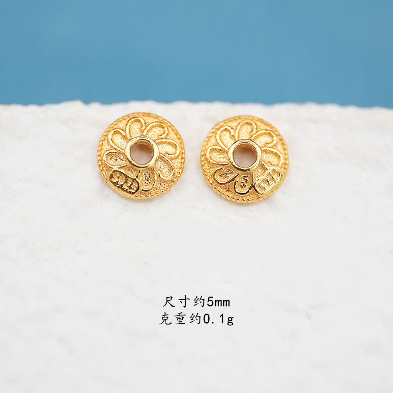 S925银镀24K金花托隔片手链项链串饰diy配件手工隔珠半成品|undefined