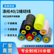 ����p�x��402��]�����¾�ᘿ��S���ÿp�x��������ƷƤ�����