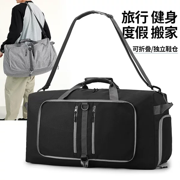 Cross-Border Amazon Hot-Selling Foldable Storage Bag, Home Storage Large-Capacity Luggage Bag, Large Sports and Fitness Bag, Portable