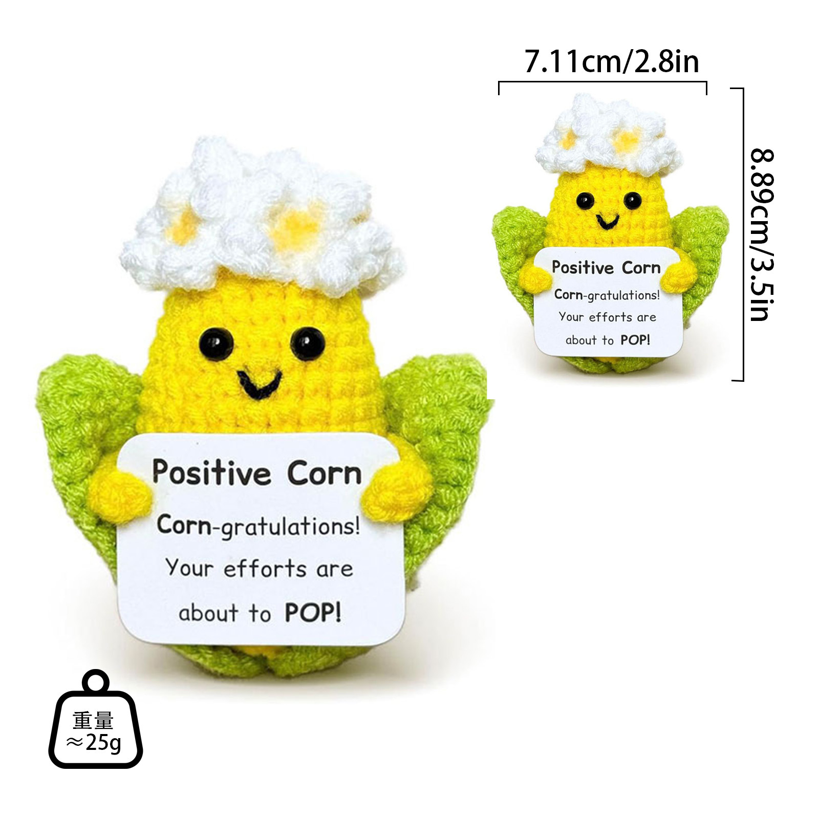 跨境新款针织玩偶火箭橄榄球泡芙玉米南瓜派手工钩织巫毒娃娃成品