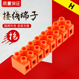 ���lH2519-8���ٽӾ����ӻ������~������H�͌��Ӷ���̨�K����