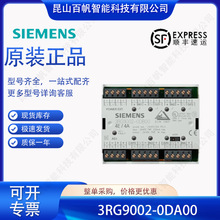 3RG9002-0DA00������ִ�����������ӿ�F90 3RG90020DA00