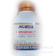 奧博星02-149K甘露醇卵黃多粘菌素瓊脂基礎(MYP)  BR250g生物試劑