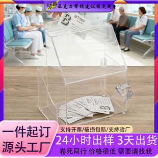 ������ͶƱ��͸�����i��Ҋ���k�������潨�h����ľ����֧�ֶ���